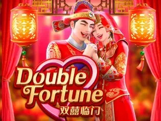 Double Fortune thumbnail
